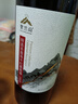 贺兰山宁夏贺兰山东麓产区【特选级】干红葡萄酒750mL单支红酒 年货送礼 实拍图