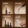 京东京造倒酒存酒抽真空瓶塞红酒塞子抽拉保鲜密封塞倒醒酒器快速醒酒 实拍图