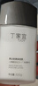 丁家宜男士保湿面霜润肤露补水精华乳液男士护肤品女士可用100g 实拍图