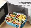 美厨（MAXCOOK）小学生饭盒316不锈钢食品级 儿童分格便当餐盘注水保温饭盒卡通款 4格粉色【汤碗+餐具+袋】 0.9L 实拍图