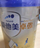 爱他美（Aptamil）新老国标随机 卓傲儿童奶粉配方调制乳粉(3-6岁)800g【优量DHA】  实拍图