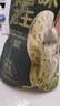 三只松鼠蒜香花生500g/袋 坚果炒货带壳炒制干果即食休闲零食品小吃 实拍图