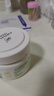 澳芝曼绵羊油身体乳大白罐  滋润面霜干燥 秋冬全身保湿 新升级3代250g 实拍图