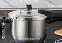 爱仕达 ASD 高压锅304不锈钢六保险5.5L压力锅燃气电磁炉通用WG1822DN 实拍图