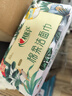 心相印洗脸巾50抽 干湿两用棉柔洁面巾加厚一次性抽取式 实拍图