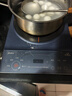 美的（Midea）电磁炉电陶炉 家用2200W大功率 匀火加热 爆炒火锅炉 九档火力 智能定时 以旧换新MC-CLC2266年货 实拍图