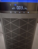 飞利浦（PHILIPS）空气净化器除甲醛神器新房急入住专业家用宠物净化机除烟味病毒过敏原螨尘AC9008 实拍图
