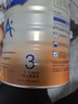 美赞臣（MeadJohnson）港版安儿宝A+3段进口婴幼儿奶粉三段 1800g 1-3岁 HMO DHA 0蔗糖 实拍图