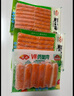 安井  蟹味棒 235g 1包 鱼糜含量50% 火锅烧烤关东煮麻辣烫食材 实拍图