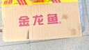 金龙鱼 食用油 葵花籽清香型调和油5L （新老包装随机发货） 实拍图
