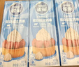 雀巢（Nestle）【侯明昊推荐】烘焙原料淡奶油常温存储蛋糕裱花动物奶油 250ml 实拍图