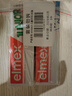 ELMEX艾美适儿童牙膏含氟防蛀6-12岁换牙期少儿牙膏 50ml*2支装套装 实拍图