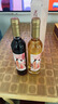 莫高（MOGAO）【热门商品】葡萄酒红酒 长相守冰酒甜果酒冰红 500ml*6整箱礼盒 实拍图