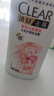 清扬女士去屑洗发水 樱花沁爽1.2kg烟酰胺净屑止痒留香洗头膏热门商品 实拍图