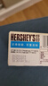 好时（Hershey’s）牛奶巧克力排块30g*9块 曲奇奶香白巧 糖果巧克力 办公室休闲零食 曲奇奶香排块30g*9块（中盒） 实拍图