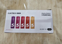 CUKTECH5号彩虹电池碱性40粒装适用于血压计/血糖仪/遥控器/挂钟/儿童玩具/智能门锁【单件包邮】 实拍图