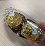 费列罗 巧克力 2粒*48条 96粒1200g 婚礼装 零食糖果 年货礼盒 实拍图