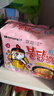 三养（SAMYANG）火鸡面奶油火鸡面拌面650g(130g*5)奶香早餐泡面拌面宵夜速食 实拍图