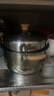 苏泊尔（SUPOR）蒸锅家用不锈钢双层汤锅蒸笼大容量多功能·木韵系列EZ28JBS16 实拍图
