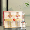 五粮液（WULIANGYE）五粮头曲礼盒 浓香型白酒 500ml*2 金钻礼盒 年货 送礼 实拍图