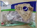草原宏宝内蒙古羔羊羊蝎子 2斤/袋 羊脊骨 火锅 地标认证 赠料包 年货 实拍图