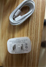 Viken【直营正品】适用苹果17/16/15充电器头40W/45W正品套装iPhone17/16/15proMax/pro电源适配器线 【原盒封装】30W快充头+1米编织快充线 安全认证不伤机 实拍图