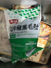 潮夫道冷藏黑千层2斤装川渝火锅食材麻辣烫牛毛肚牛百叶生鲜固体物60% 实拍图