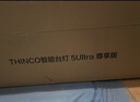 鸿蒙智选THINCO智能护眼台灯灯学生学习防蓝光防近视全光谱感应灯5Ultra 实拍图