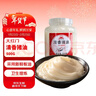 大紅門清香猪油1斤装500g 古法熬制炒菜拌饭早餐拌面烘焙原料起酥油 实拍图