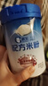 嘉宝（GERBER）多种磷脂+DHA配方米粉250g高铁易吸收宝宝辅食米粉6月+ 实拍图