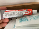 原研药】达克宁硝酸咪康唑乳膏20g脚气药止痒脱皮烂脚丫真菌感染自营软膏脚臭专用药灰指甲硝酸咪康唑散粉 实拍图