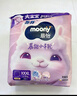 MOONY尤妮佳小羊驼拉拉裤XXXL22片(≥18kg)大宝加大号干爽大吸量 实拍图