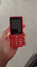 飞利浦（PHILIPS）E536 老年人手机4G全网通新款老年机超长待机大字体大声音中小学生老人专用备用按键功能机 绚丽红 实拍图