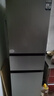 海尔（Haier）「真省电」217L三门小冰箱黑金净化一级能效风冷无霜星辉银BCD-217WGHC3E9S9国家补贴 实拍图