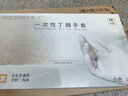 乌斯京一次性手套丁腈手套100只中码橡胶食品级加厚耐用厨房防护丁晴白 实拍图
