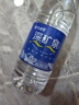 恒大冰泉 深矿泉饮用天然矿泉水 500ml*24瓶 整箱装 非纯净水热门商品 实拍图