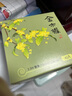 富山香堂（FushanKodo）正宗天然金木樨桂花香沉香檀香盘香熏香家用室内持久留香 实拍图