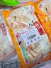 沈大成梅干菜锅盔500g*2 手抓饼 早餐速食 馅饼 烧饼半成品冻品 实拍图