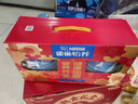 雀巢（Nestle）【年货节礼盒】怡养益护因子中老年奶粉高钙850g*2 年货礼盒送礼 实拍图