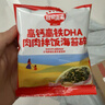秋田满满 高钙高铁DHA海苔碎114g 拌饭料_享婴儿宝宝儿童辅食食谱 实拍图