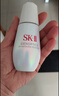 SK-II光子小灯泡美白祛斑淡斑精华50ml化妆品护肤品套装新年生日礼物女 实拍图
