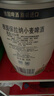 保拉纳（Paulaner）柏龙 酵母型小麦白啤 5L*1桶装 德国啤酒 京东自营 年货送礼 实拍图