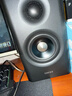 漫步者（EDIFIER）新品S201MKII 2.1有源音箱 蓝牙音箱 无线低音炮 Hi-Res双金标 蓝牙V6.0 电脑音箱 新年礼物 实拍图