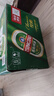 青岛啤酒（TsingTao）经典330ml*12罐整箱装 原麦汁浓度11.0°P 拉格啤酒 年货送礼 实拍图