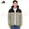 阿迪达斯（adidas）火锅羽绒服男防风保暖男装舒适休闲运动服连帽外套 卵石银灰 M 实拍图