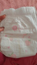好奇（Huggies）铂金装小桃裤成长裤L120片(9-14kg)大号尿不湿拉拉裤【透爽散热】 实拍图