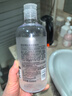 悠宜（unny club）卸妆水500ml深层温和清洁细致毛孔眼唇卸妆液敏感肌男女士情人节 实拍图