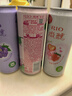 锐澳（RIO）洋酒 预调酒 鸡尾酒 果酒甜酒 微醺3度小美好 330ml*16罐口味随机 实拍图