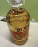 金龙鱼 食用油 花生浓香型浸出  食用植物调和油5L（新老包装随机发货） 实拍图