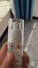 蕉趣（BANANA TRIP）真空分装瓶化妆品便携喷雾空瓶旅行分液瓶按压喷雾瓶 50ml（2个） 实拍图